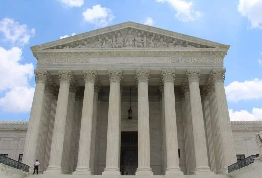 The United States Supreme Court building