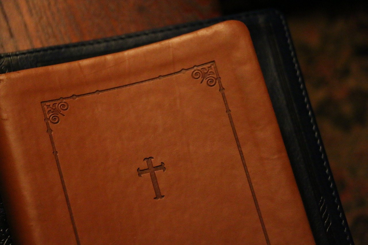 Leather Bible cover embossed with a cross